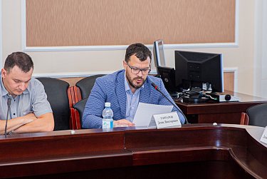 Господдержка для инвесторов